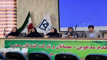 برگزاری مراسم معارفه دانشجویان جدیدالورود سال ۱۴۰۴ گروه زیست‌شناسی دانشگاه سمنان